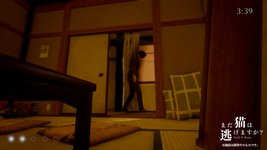 Thumbnail of 「近畿地方のある場所について」背筋氏がシナリオを手掛けるホラーゲーム『まだ猫は逃げますか？』不気味な新映像が公開。猫となって片田舎の民家を探索し、隠された真相を探るステルスアクションゲーム