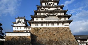 Thumbnail of Castillos japoneses