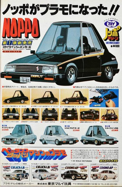 Thumbnail of Image