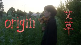 Thumbnail of Romance: a function of privatization in Domination culture