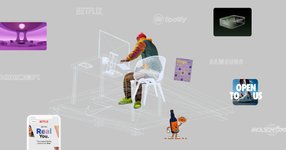 Thumbnail of Design & Direction