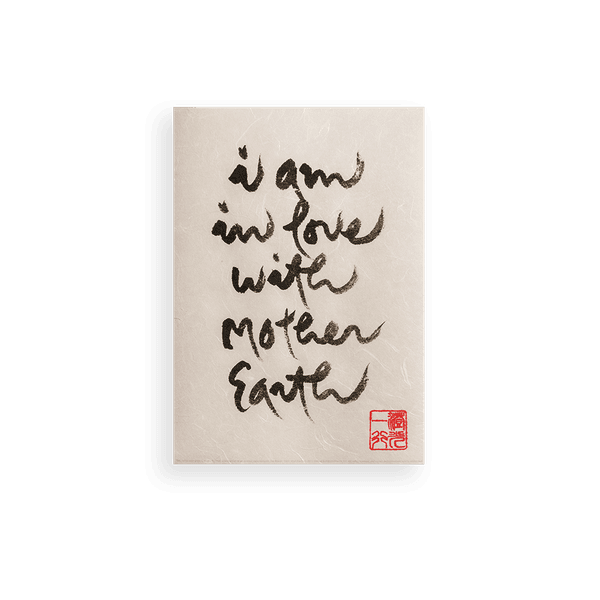 Thumbnail of I Am In Love With Mother Earth – Parallax Press
