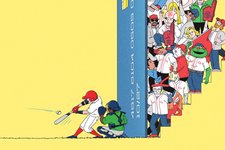 Thumbnail of Opinion | How American Sports Leagues Sold Out and Shattered Sports Culture