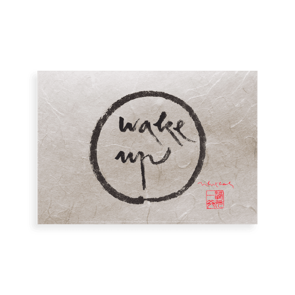 Thumbnail of You Are Now | Thich Nhat Hanh's Calligraphy