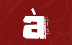 Thumbnail of The A-List