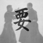 Thumbnail of Finding the Essence: Exploring Kaname in Budo Taijutsu - Ninja Training TV