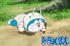 Thumbnail of 「ドラえもん、セミになる」「インスタントロボット」｜ドラえもんチャンネル