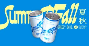 Thumbnail of SummerFall, a breezy sake