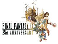 Thumbnail of 『FINAL FANTASY IX』発売25周年を記念したくじがe-STOREのオンラインくじとして登場！ | FFIX25th ニュース | ファイナルファンタジーポータルサイト | SQUARE ENIX