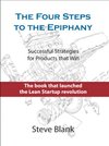Cover of The Four Steps to the Epiphany