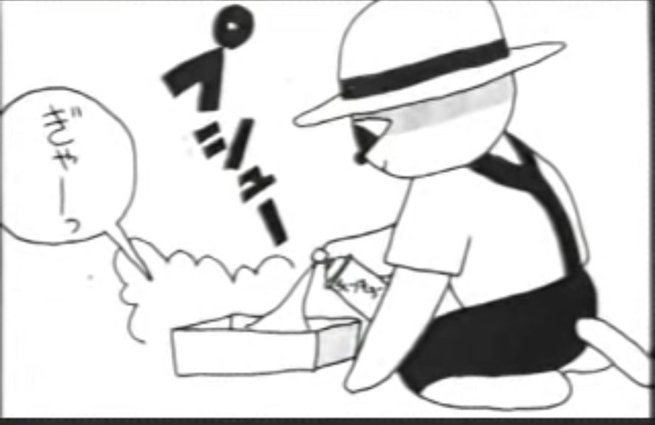 Preview of 2-png-46be