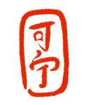 Thumbnail of creative systems — kening zhu