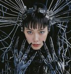 Thumbnail of The Dawn of the Posthuman Age
