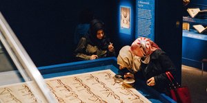 Thumbnail of The Qur’an Without Its World