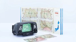 Thumbnail of Nés un peu trop tôt