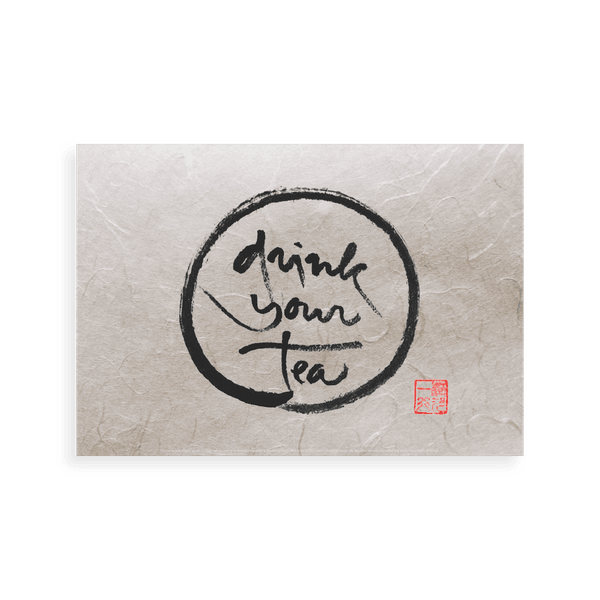 Thumbnail of You Are Now | Thich Nhat Hanh's Calligraphy