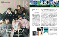 Thumbnail of GERALDINE WHARRY The Rise of AI Prophets