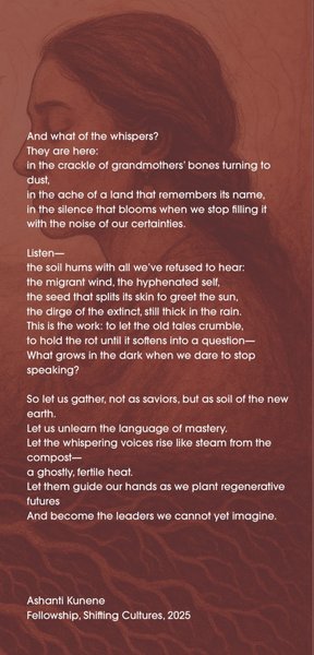 Thumbnail of Finding openings: Lessons from the cracks