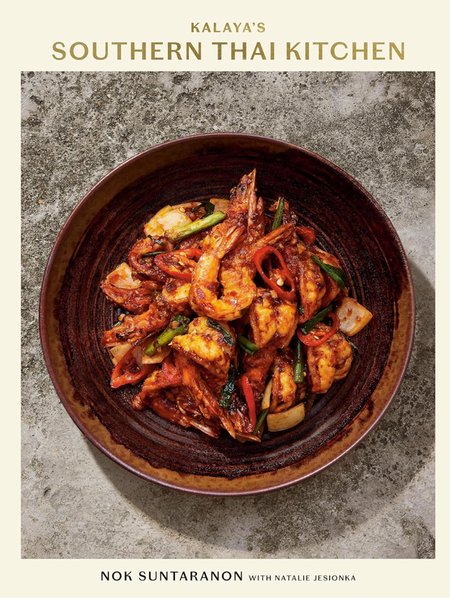 Thumbnail of The 19 Best Cookbooks of 2024