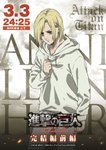 Thumbnail of 原作改変も上手くいった名作アニメ「作者直々の提案」「始まり方自由すぎ」（マグミクス）｜ｄメニューニュース