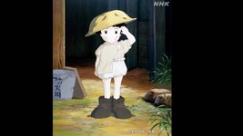 Thumbnail of ドキュメント番組「火垂るの墓と高畑勲と7冊のノート」。NHK Eテレで2日23時から