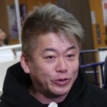 Thumbnail of 堀江貴文氏、炎上ストリートピアノ騒動に“たった5文字”で反応しX賛同多数(日刊スポーツ) - Yahoo!ニュース