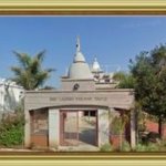Thumbnail of Prayers, Mantras – SHREE LAKSHMINARAYAN MANDIR LENASIA