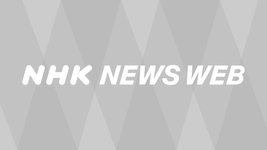 Thumbnail of シーラカンスの繁殖行動か NHK取材班が撮影 | NHK