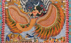 Thumbnail of Altered Reality (Seema Kohli)