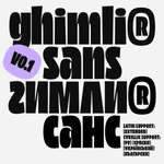 Thumbnail of Ghimli Sans by Artem Rulev - Future Fonts