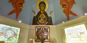 Thumbnail of Participating in the Liturgy at Holy Trinity Cathedral in San Francisco