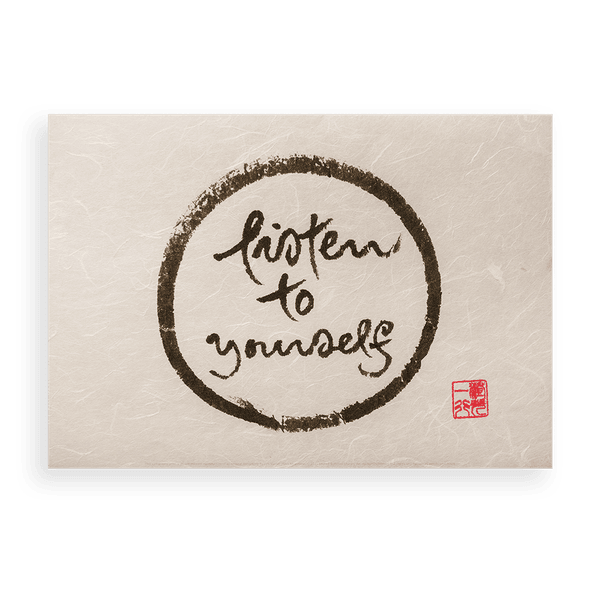 Thumbnail of Listen To Yourself - Calligraphy – Parallax Press