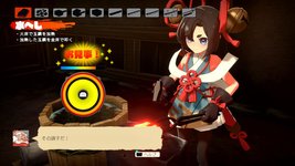 Thumbnail of 『トワと神樹の祈り子たち』10工程もの“本格刀づくり”に挑戦できる刀鍛冶システムが解禁。“水へし”や“火造り”をミニゲームで体感 | ゲーム・エンタメ最新情報のファミ通.com