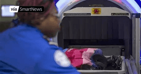 Thumbnail of TSA approves 11 new items you can now travel with in any size (The Mirror US Online)