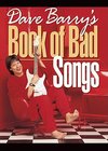 Cover of Dave Barry's Book of Bad Songs by Dave Barry