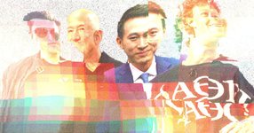 Thumbnail of The ‘Tech-Industrial’ Oligarchy Is Already Here