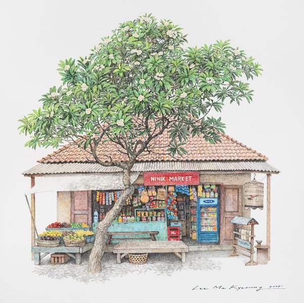 Thumbnail of From Vietnam to Nepal, Lee Me Kyeoung Expands the Geographic Bounds of Her Corner Store Drawings