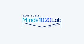 Thumbnail of Top page in English | Minds1020Lab｜横浜市立大学 共創の場形成支援プログラム(COI-NEXT)