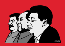 Thumbnail of Reflections on China’s Stalinist Heritage II: Just How Totalitarian is Modern China?
