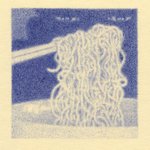 Thumbnail of With only a blue ballpoint pen Dadu Shin creates illustrations dripping in eeriness
