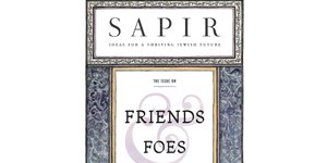 Thumbnail of The Human-Rights Establishment | SAPIR Journal