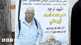 Thumbnail of Palestinian-American man, 78, found dead after Israeli raid in West Bank