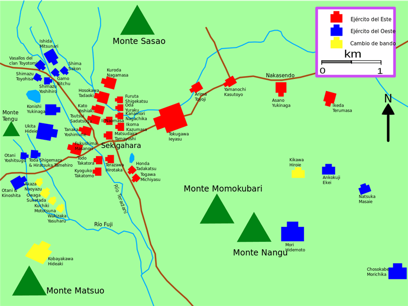 Thumbnail of Sekigahara, la batalla que unificó Japón