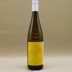 Thumbnail of Athletes of Wine Alto!Alto! Ambratino 2022 – Half Moon Wine Store