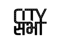 Thumbnail of City Sabha