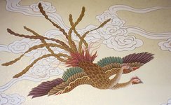 Thumbnail of The Song of the Two-Headed Bird