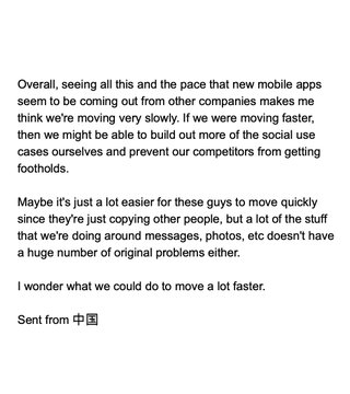 Thumbnail of httpstwittercomtechemailsstatus1550168842378170368